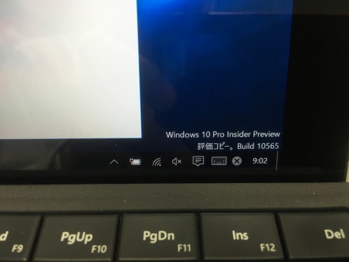 Windows10 Build10565