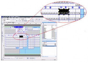 LPモード