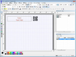 フォームファイルの作成