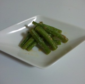 いんげんの胡麻和え