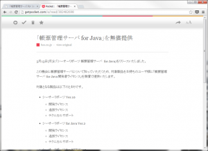 読む。