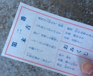 fortune