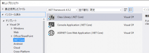 NetCoreProject
