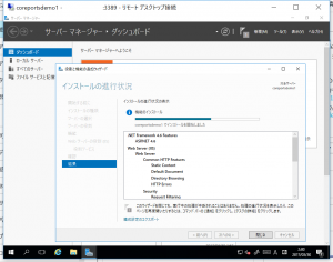 スクリーンショット 2017-03-30 11.00.36
