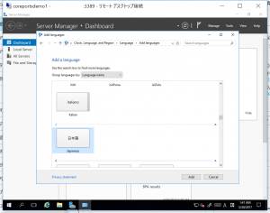 スクリーンショット 2017-03-30 10.41.04
