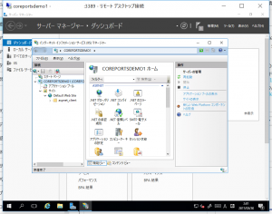 スクリーンショット 2017-03-30 11.01.43