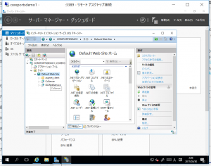 スクリーンショット 2017-03-30 11.06.53