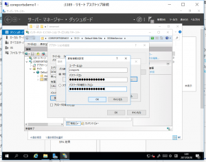 スクリーンショット 2017-03-30 11.03.28