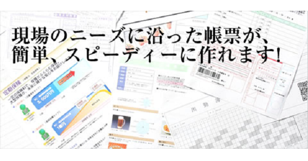 弊社製品のjava9対応について 株式会社エイチ オー エス